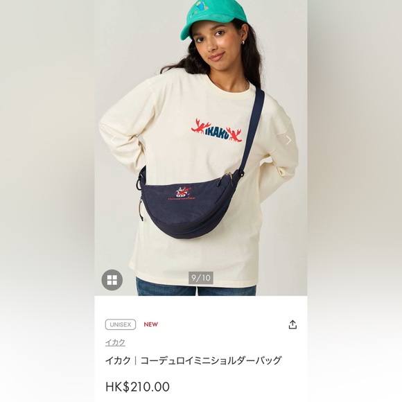 Mini Crossbody Bag - Picture 1 of 10